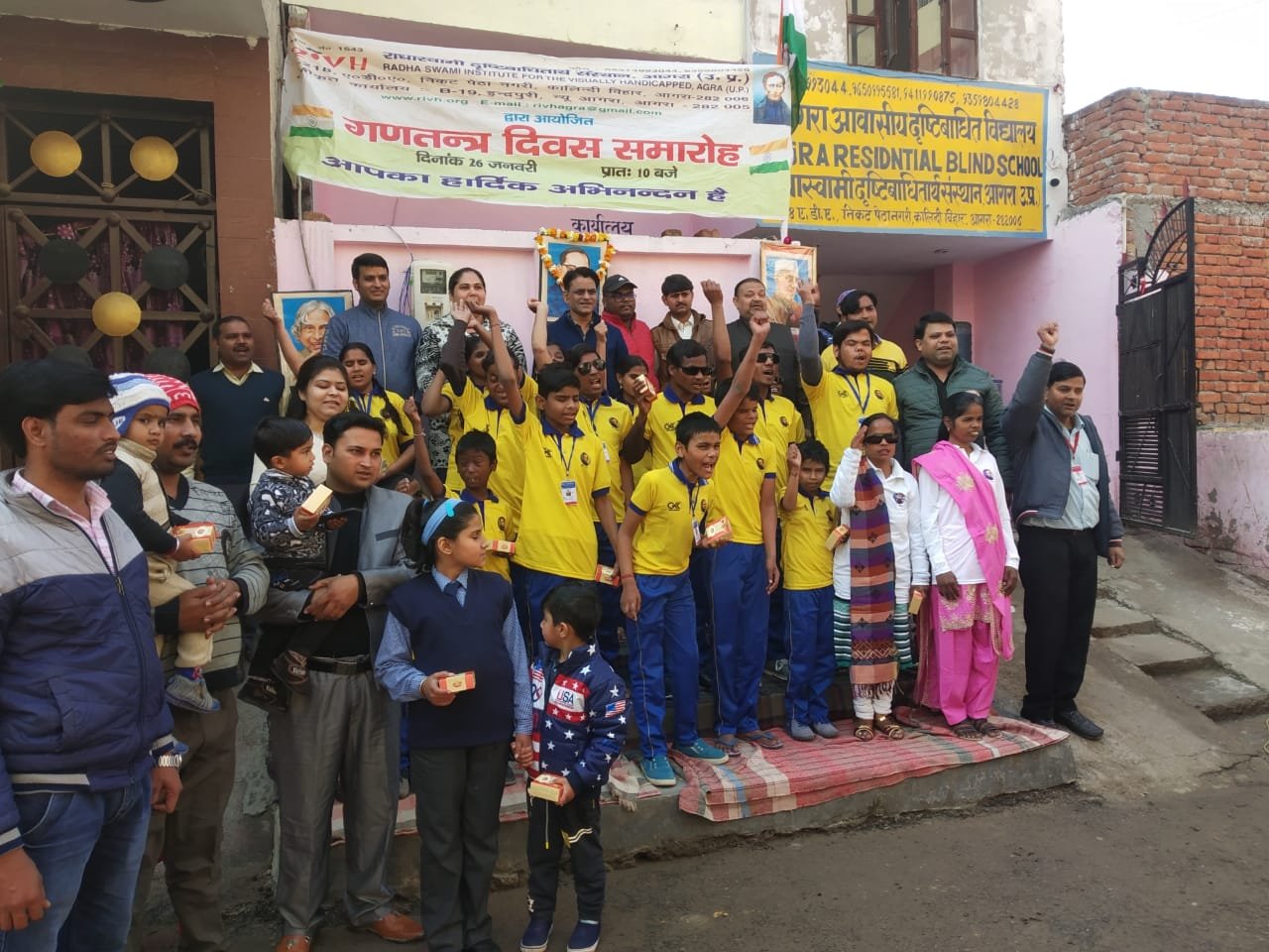 Celebrating Republic Day